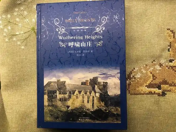 世界十大经典名著书籍-(世界十大名著)