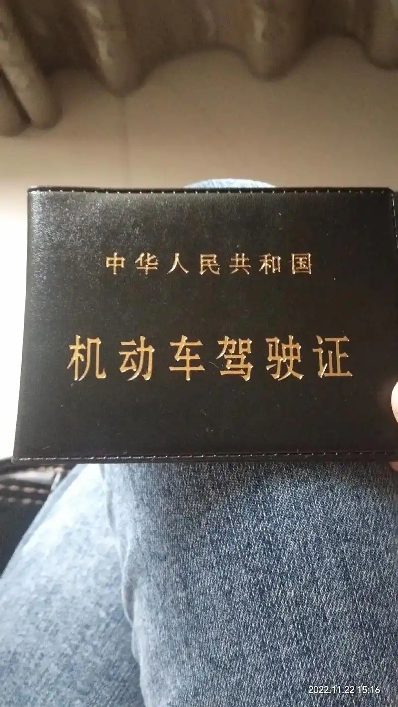 2t-d复制打开抖音,看看【彩^o^群的作品】终于到手了,体 - 抖音