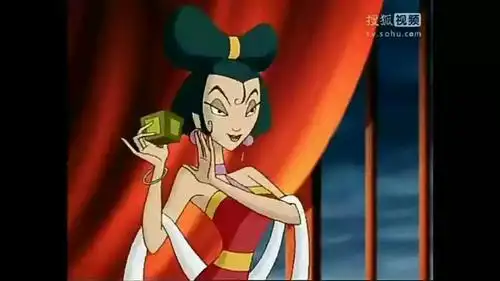 商纣王 - 陨秋公