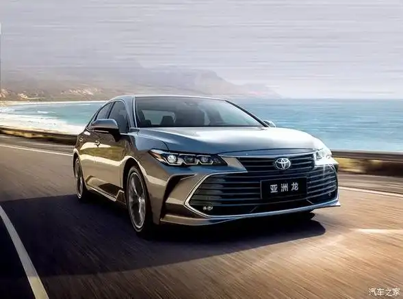 新疆区域团购会米东丰田今日盛大开启