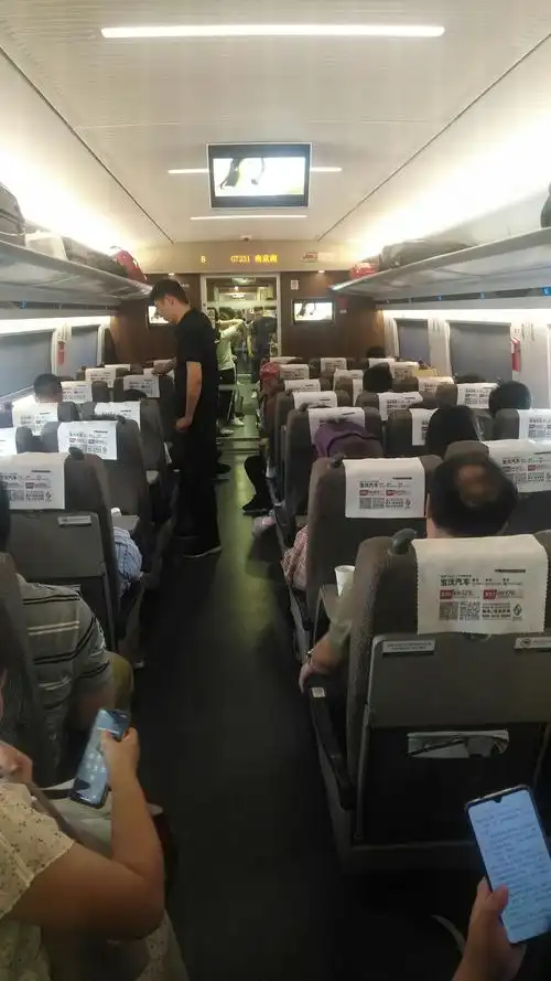 高铁引领世界 出行更加便捷