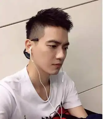 男生短发锡纸烫发型图片