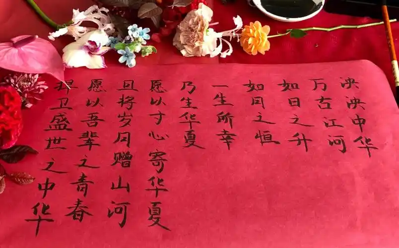 如果奇迹有颜色那一定是中国红