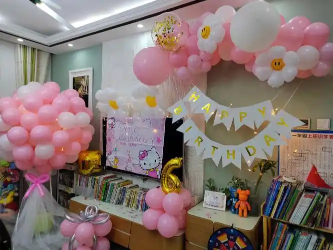 家庭小预算生日气球布置