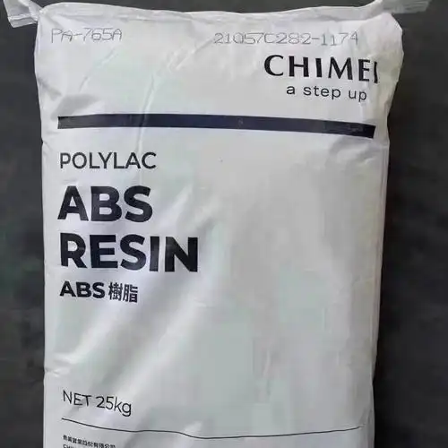 abs台湾奇美 pc-540 耐高温 智能手机应用 手机充电器-阿里巴巴