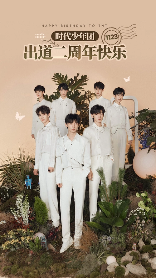 "须知少时凌云志,曾许人间第一流"这句话映证在时代少年团的成员们