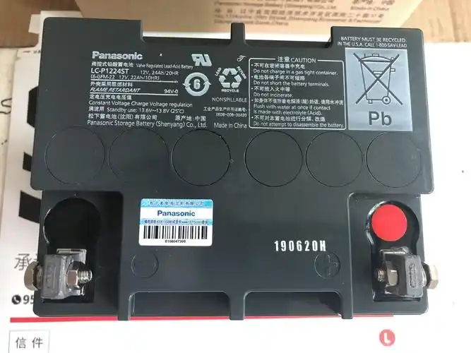 松下蓄电池lc-p1224st 松下 12v24ah 铅酸免维护阀控式蓄电池