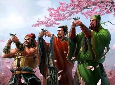 桃园三结义读后感450字