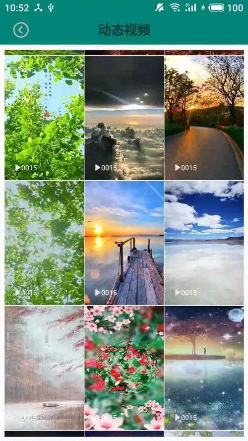 超清壁纸个性头像是一款有着庞大的动态壁纸图库的手机软件,在用户