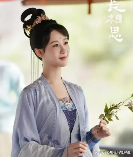 《长相思》是古装言情剧,由导演尹涛执导,杨紫,张晚意,檀健次主演.