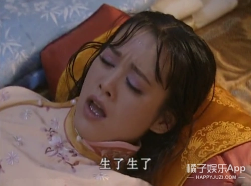 不忍直视那些电视剧中生孩子的镜头看到第几个你疼了