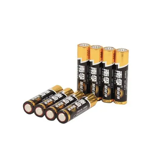 南孚电池7号碱性电池五号儿童玩具40粒