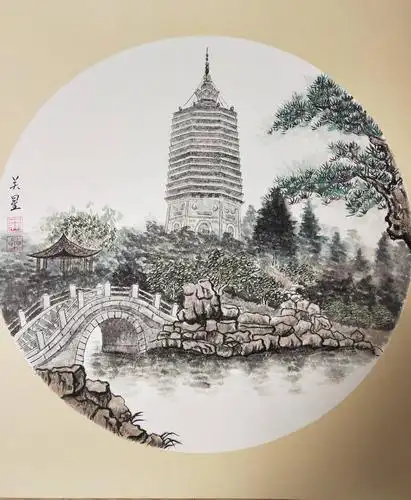 关星《绘古城白塔》 国画