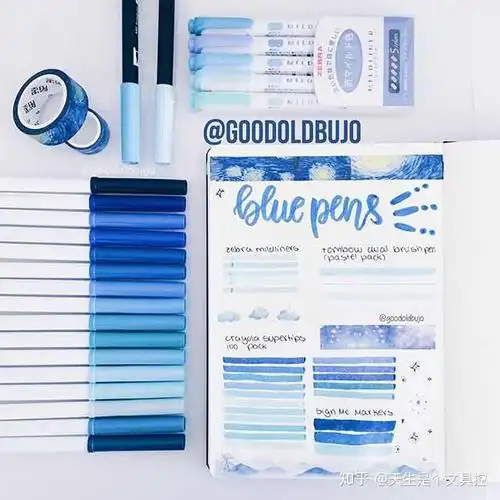 蓝色系手账,太喜欢这种风格了,治愈