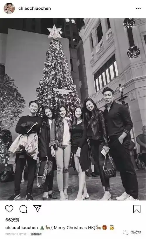 初代国民老公汤珈铖恋爱,女方比他还有钱,有钱人终成眷属才是现实!