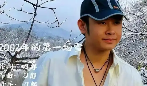 罗刹海市风波升级再不用躲了人微言轻的刀郎让人泪目