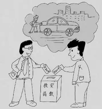 简笔画画一幅帮助别人的好事