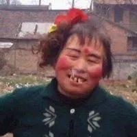 又丑又搞笑的图片丑女 独一无二丑女图片_微信头像图片大全