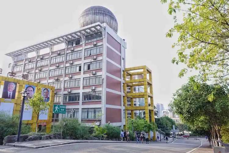 重庆清华中学80周年校庆