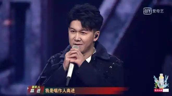 高进和他的作品一起站在我是唱作人的舞台上