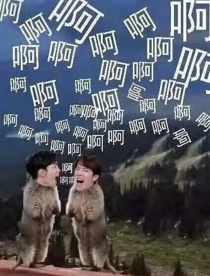 王一博pk肖战一战兄弟表情包速来围观看谁更沙雕