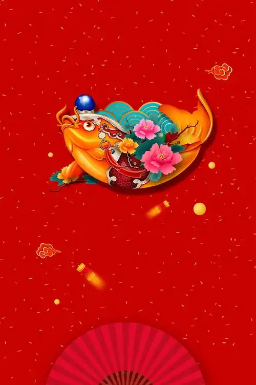 转运锦鲤61由来以及寓意61中国红手机壁纸61高级无水印