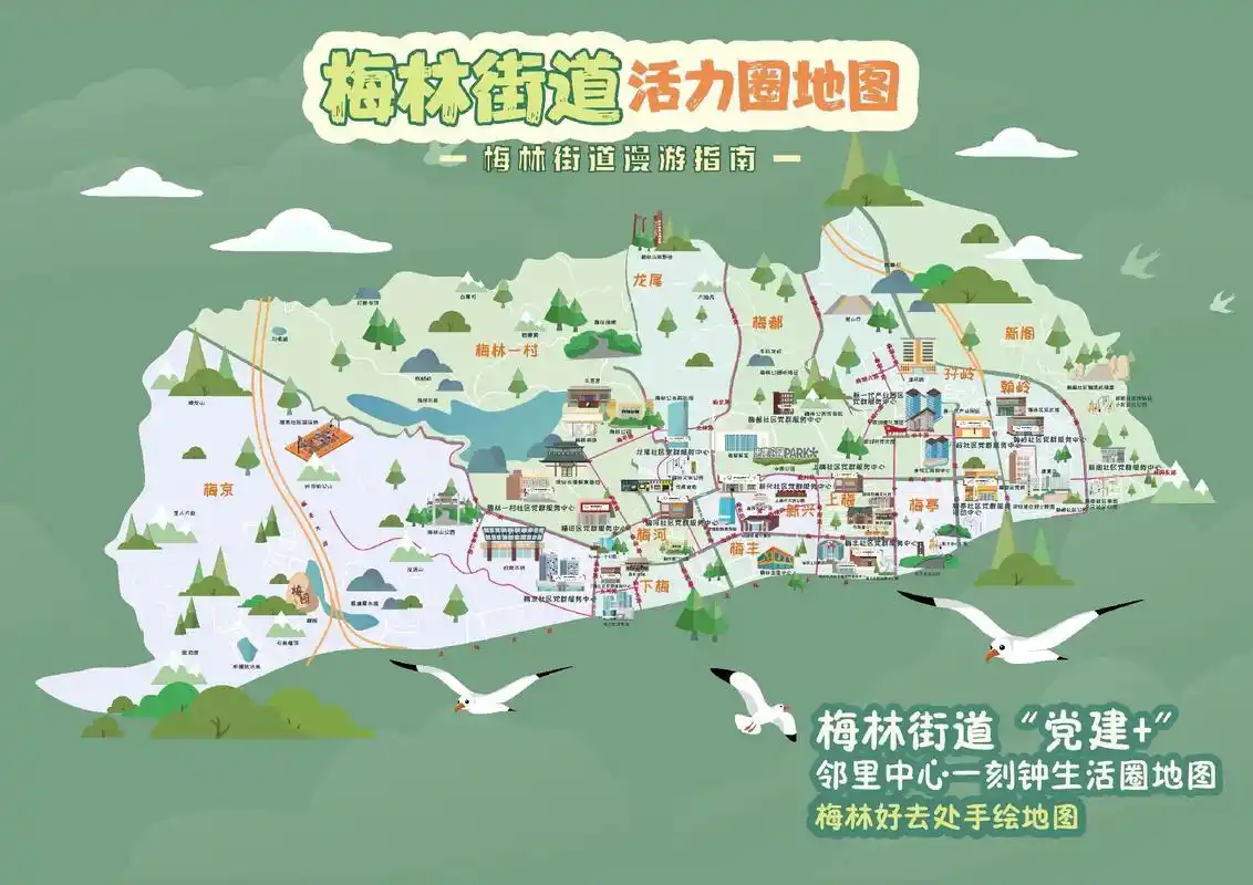 这地图也太好看了吧050505.#景区地图#景区导览图#旅游 - 抖音