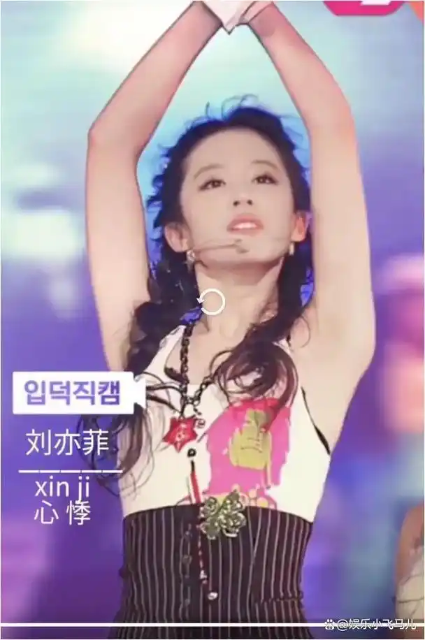 36岁刘亦菲跳女团舞:穿超短裙校园风十足,看起来减龄10岁