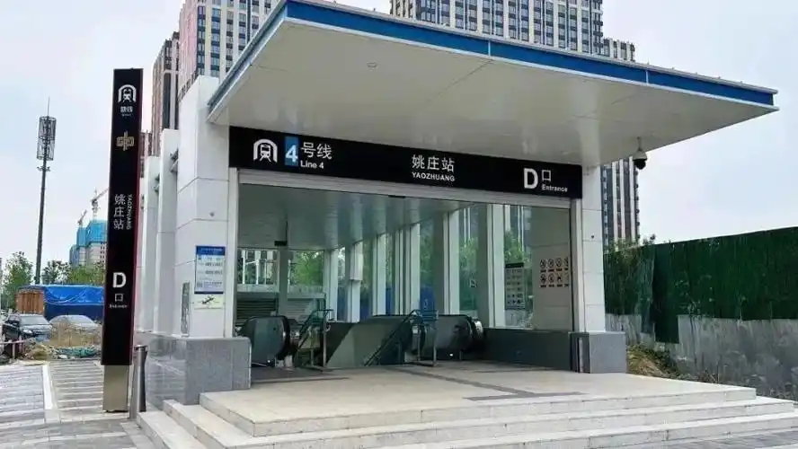 郑州地铁1号,4号,14号线部分出入口启用啦