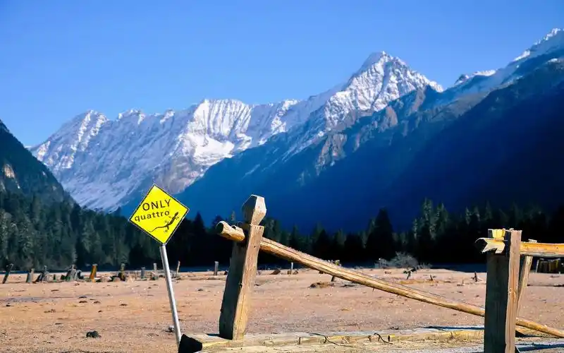 西藏巴松错冬季唯美风景电脑高清桌面壁纸图片下载