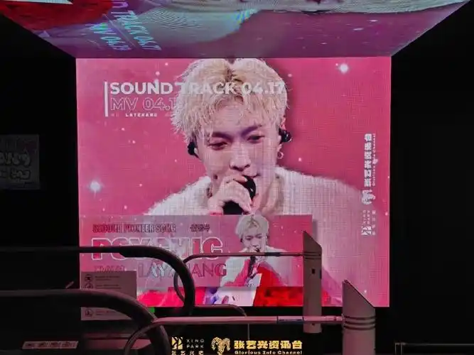 张艺兴粉丝联合应援·「心灵感应」  @张艺兴吧33@张艺兴资讯台