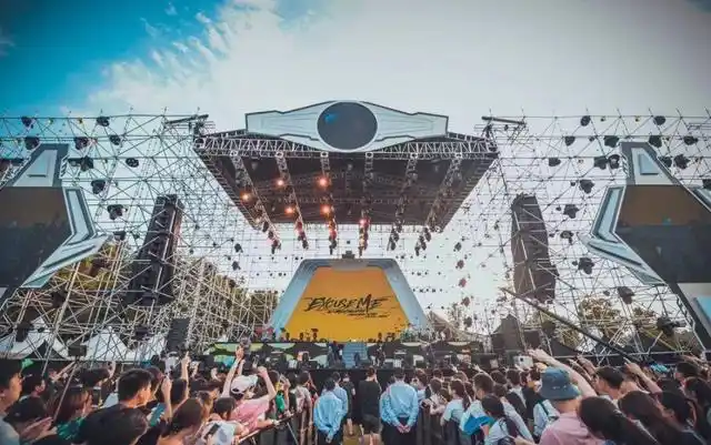 2021上海酷狗国潮音乐节 众星云集感受国潮风范