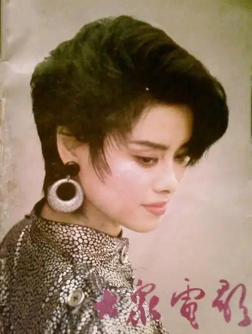 毛阿敏歌曲专辑(八十年代歌星系列之十一)