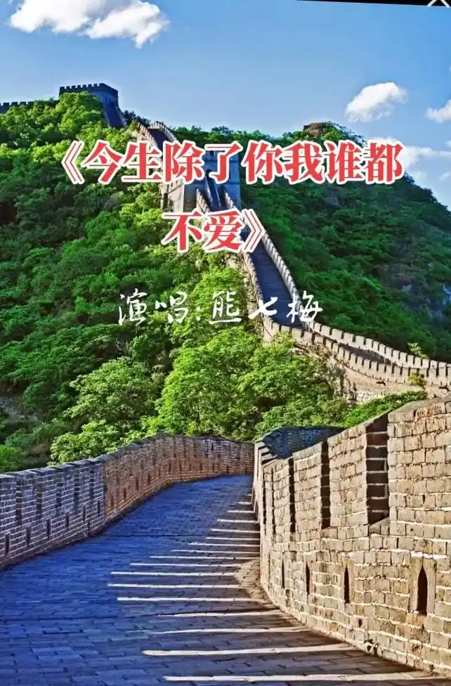 因为是你,所以心甘情愿;因为是我,所以理所当然;因为有爱,所 - 抖音