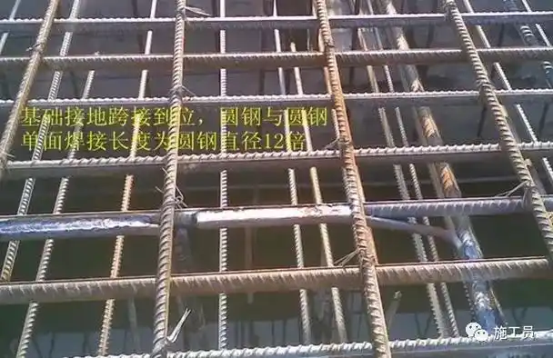 [分享]【专业施工】建筑电气标准做法图文介绍