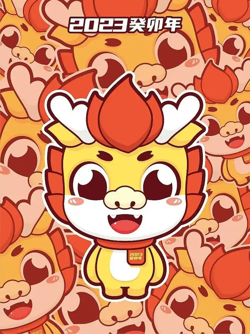 原创卡通动物ip形象吉祥物～卡通小龙 卡通动物ip形象,小萌龙93