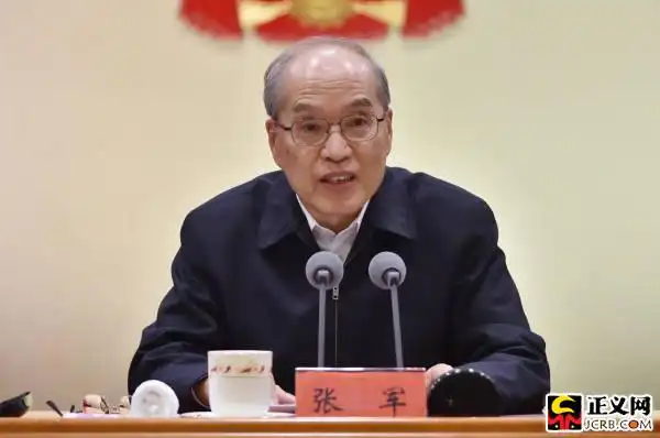 最高检党组决定成立最高检新闻宣传工作领导小组