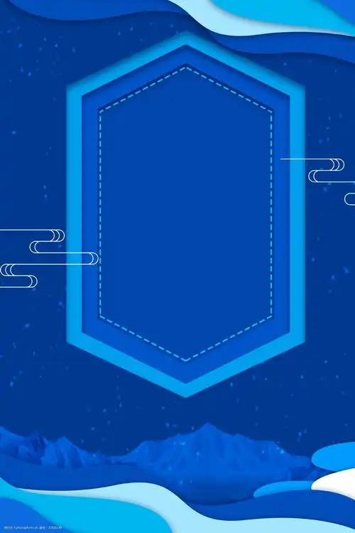 冬至蓝色背景简约风海报banner背景图片-图行天下图库