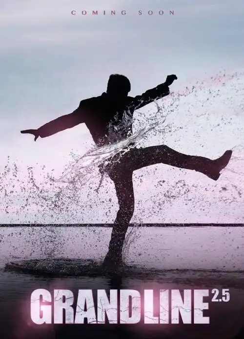 张艺兴连续三次发背影照了