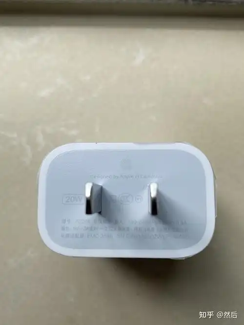 苹果20w充电器真假