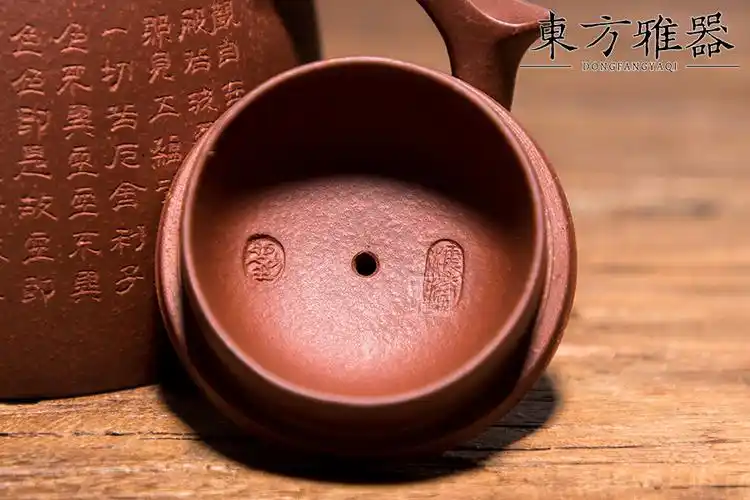 东方雅器合作紫砂艺人刘海涛 心经井栏>紫砂壶详情_泥料: 紫泥_容量