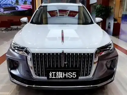 颜值高 动力足 空间大 有排面,2022款红旗hs5最新落地成交价参考#红旗