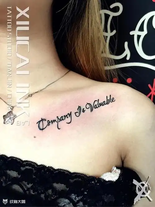 今天的锁骨字母_纹身图案手稿图片_l3s的纹身作品集