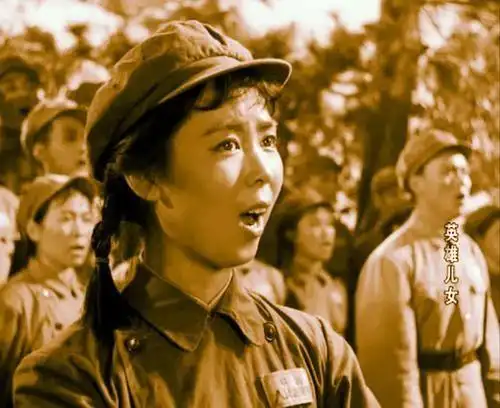 《英雄儿女》观后感