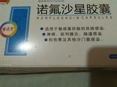 胃好难受,上吐下泻,吃什么好?