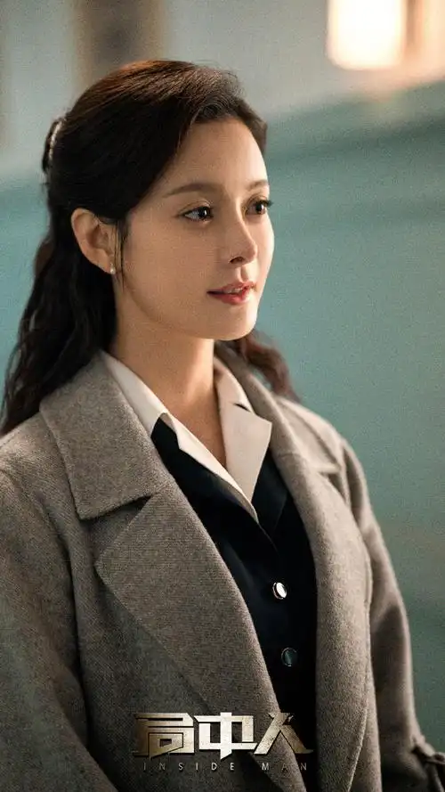 张一山@潘粤明@王瑞子715@王一菲faye@演员赵达@魏健隆@李萌萌-萌萌