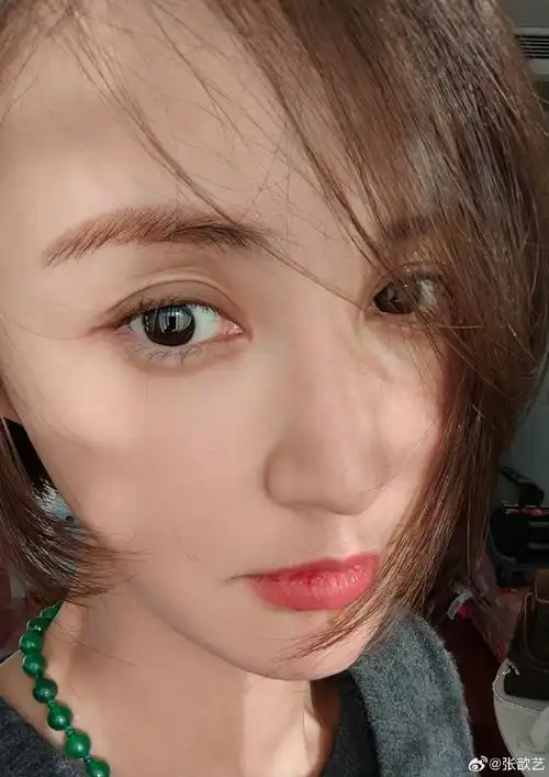 张歆艺生活照##张歆艺分享生活