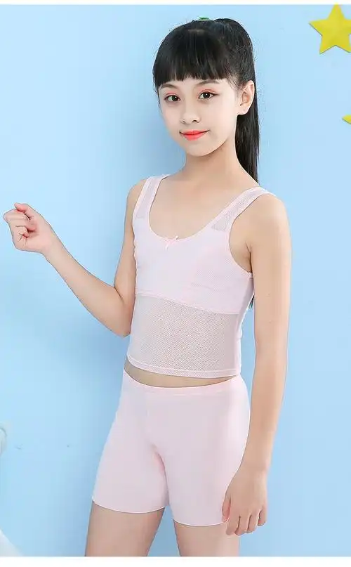 可莉允文胸 可莉允少女内衣女童发育期小背心女孩初中学生女生12儿童