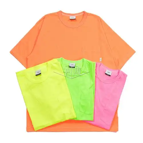 共19769 件荧光短袖相关商品