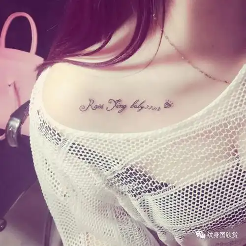 锁骨纹身小清新美女锁骨纹身图片